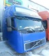 Кабина некомплектная б/у для Volvo FH (2000-2008) - 5