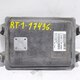 Блок управления автомобилем  б/у для Renault T-series - 2