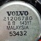 Динамик торпедо верхний левый б/у для Volvo FH 4 - 1