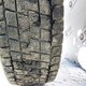 Шина 315/80  R22,5 (ведущая) б/у - 2