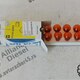 лампа PY21W 24V (BAU15S) со смещением  нов. \ Лампа ВИБРОСТОЙКАЯ Германия 24V PY21W (BA15s) Желтая (NARVA)