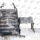 шумоизоляция двигателя б/у \ Внутри порван.