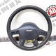 Рулевое колесо б/у \ Мультируль, 