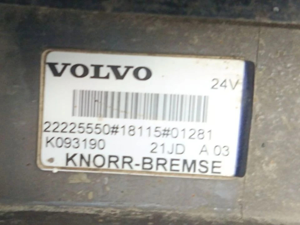 Модулятор б/у для Volvo FM4 (2014-2019) - 3
