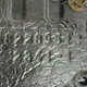 Коврик салона передний правый б/у для Volvo FH 4 - 2
