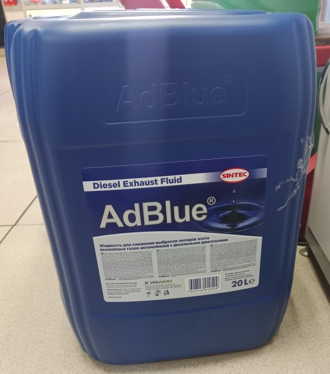 жидкость ADBLUE 20KG (водный раствор мочевины) нов. \ жидкость ADBLUE 20KG (водный раствор мочевины) а/м\ Euro4/Euro5/Euro6