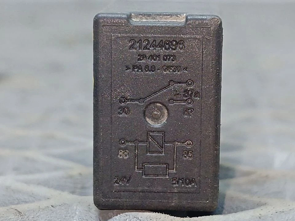 Реле б/у