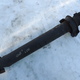 вал карданный L 113 см  б/у